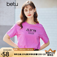 betu百圖女裝釘珠字母短袖T恤女潮ins百搭簡約圓領(lǐng)上衣夏2102T07 玫紅 S