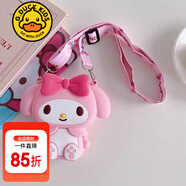 G.DUCKKIDS小黃鴨童裝女童夏裝套裝春秋夏季24兒童衣服寶寶庫洛米短袖兩件套 美樂蒂包包aooigoo【配飾單買不發(fā)】 110 建議4~5歲【100-110cm】