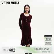 VEROMODA連衣裙2024秋季女裝新款天鵝絨拼接網(wǎng)紗魚尾長裙鉆石領(lǐng)東方簡奢風(fēng) 長袖絲絨裙-威諾紅色 S