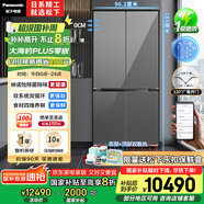 松下（Panasonic）【國家補貼20%】大海豹PLUS雙開(kāi)門(mén)冰箱十字門(mén)575升對開(kāi)四門(mén)超薄零嵌入雙系統一級能效NR-EW58CGB-S