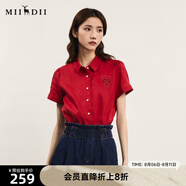 謎底襯衫短袖女士夏季新品通勤風(fēng)百搭H型刺繡襯衣242MC0626 鮮玫瑰紅 M