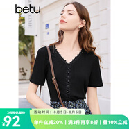 百圖betu女裝春夏新款T恤法式蕾絲花邊V領(lǐng)短袖針織T恤女2402T22 黑色 XS