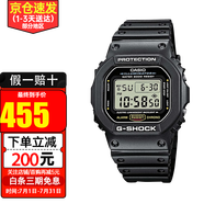 卡西歐（CASIO）手表男G-SHOCK巨G經(jīng)典小方塊頭文字D防水運(yùn)動方形男表 DW-5600E-1