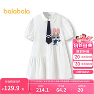 巴拉巴拉女童裙子兒童連衣裙2025夏條紋襯衫裙子208225111047