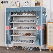 楠葉 鞋架 簡(jiǎn)易鞋架 置物架 門(mén)口多層鞋柜 防塵小型收納鞋架QX5-76-JD