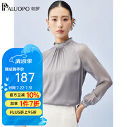 帕羅（PALUOPO）19姆米彈力雙喬春夏女士真絲長(zhǎng)袖t恤荷葉領(lǐng)褶皺重磅木耳邊緞面衫 藍(lán)灰色 XL (170/92A)