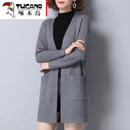 啄木鳥(niǎo)高檔品牌 針織開(kāi)衫女外搭春秋薄款中長(cháng)款披肩外披毛衣外套2025年 灰色 XL