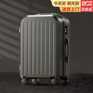 貝初眾行李箱次日達小型可登機箱大容量拉桿旅行密碼皮箱子高顏值 太空黑【防刮防撞箱面】三層加厚 20英寸 【登機尺寸】無側(cè)把手掛鉤