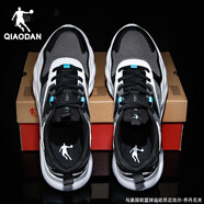 喬丹（QIAODAN）男鞋運(yùn)動(dòng)鞋男夏季新款網(wǎng)面透氣跑鞋學(xué)生休閑鞋輕便減震跑步鞋子男 黑色/喬丹白-233 42