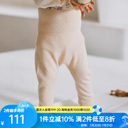 OAK FAMILY毛衣開(kāi)衫男女寶寶保暖針織衫外套百搭護(hù)肚褲分體套裝 淺杏色護(hù)肚褲 90 cm
