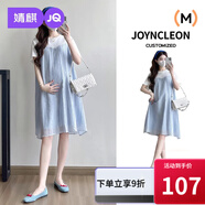 婧麒（JOYNCLEON）孕婦連衣裙夏季新款法式溫柔風(fēng)小清新裙子胖mm顯瘦遮肚子裙子 藍色連衣裙 XL