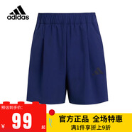 阿迪達(dá)斯 （adidas）童裝女童梭織短褲25夏季中大童褲子兒童輕便休閑運(yùn)動(dòng)五分褲KG3126 KG3125 深藍(lán) 165 （吊牌164）