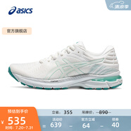 亞瑟士ASICS跑步鞋女鞋緩震透氣運(yùn)動(dòng)鞋舒適回彈跑鞋 GEL-PURSUE 7 白色/綠色 36