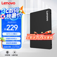 聯(lián)想（Lenovo) 480GB SSD固態(tài)硬盤 SATA3.0 SL700閃電鯊系列 臺(tái)式機(jī)/筆記本通用