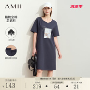 AMII2025夏錯(cuò)位拼接字母抽象印花落肩袖短袖衛(wèi)衣裙女連衣裙12442316 深海藍(lán) 160/84A/M