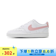 NIKE男鞋女鞋AIR FORCE 1空軍一號簡版情侶運動休閑低幫板鞋 315115 粉勾 CD5434-110 35.5