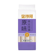 金沙河面條 銀絲掛面900g*3包 爽滑 細(xì)面條 龍須面 速食面