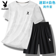 花花公子夏季冰絲速干運(yùn)動(dòng)服套裝男涼感一整套寬松圓領(lǐng)戶外籃球跑步服大碼 【官方正品】迷彩白T恤+黑色短褲 XL 【建議100-120斤】