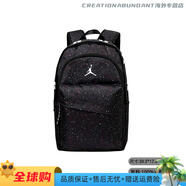 耐克（NIKE）AIR JORDAN AJ滿天星雙肩背包學(xué)生電腦包男女大容量書包 JD2133032GS-005 30.5*17.8 MISC