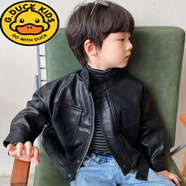 G.DUCKKIDS男女童皮衣秋冬季修身兒童寶寶帥氣休閑機(jī)車(chē)皮夾克中小童洋氣外套 男童 皮衣 100 (參考年齡3-4歲)(參考年齡3