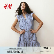 H&M女裝連衣裙2025夏季新款飛袖法式鏤空刺繡短裙連身裙1282352 淺藍(lán)色 2XL 175/128
