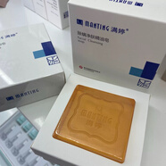 滿婷清螨凈膚精油皂 潔面皂除螨 80g 80g