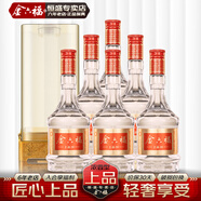 金六福 上品 綿柔濃香型 52度500ML 綿柔四川白酒純糧釀造 6瓶 （整箱）