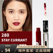 露華濃（Revlon）唇釉雙頭唇彩唇蜜恒彩口紅不脫色16小時持久不沾杯防水雨衣 280#暗紅色棗紅色