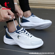 喬丹男鞋運動(dòng)鞋男鞋2025秋季新款網(wǎng)鞋透氣輕便跑步鞋男士冬季休閑鞋子 喬丹白/灰銀色-222W 44