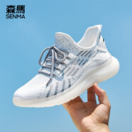 森馬（Senma）時(shí)尚飛織網(wǎng)面運(yùn)動(dòng)鞋套腳舒適透氣休閑鞋男212220310 白灰色 44碼