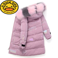 G.DUCKKIDS兒童羽絨服免洗易打理女童2024新款洋氣中長(cháng)款亮面中大童加厚外套 桃粉色【彩色毛領(lǐng)】 【尺碼偏大 170 建議15歲