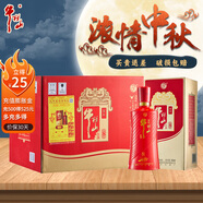 牛欄山 百年紅 濃香型 純糧白酒 送禮自飲 喜宴喜酒 年貨送禮白酒 38度 500mL 6瓶 百年紅8