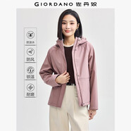 佐丹奴短款軟殼外套女秋冬多巴胺登山服防風(fēng)插肩連帽夾克13374847