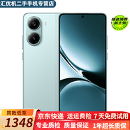 小米 REDMI紅米Turbo 4 天璣 8400-Ultra 1.5K高光護眼屏 6550毫安電池 淺海青 12GB+256GB【贈67w小米原裝閃充】 99新