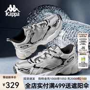 卡帕（Kappa）背靠背2025夏季新款老爹鞋男女款跑鞋百搭休閑運(yùn)動(dòng)鞋子 冷灰色/銀色/黑色-1118 41