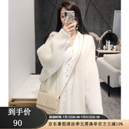 COZOK水貂絨毛衣外套開(kāi)衫女長(zhǎng)款秋冬新款加厚寬松慵懶風(fēng)針織衫大衣上衣 白色 M (建議100-125斤