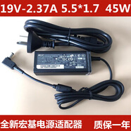 宏碁原裝宏基ES1-512 ES1-711電源適配器19V2.37A充電器A13-045N2A
