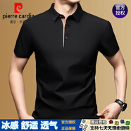 皮爾卡丹（pierre cardin）冰絲無(wú)痕短袖t恤男夏季簡(jiǎn)約純色商務(wù)免燙休閑翻領(lǐng)polo衫體恤衫 9933-黑色 3XL 推薦【168-180斤】