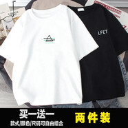 愛(ài)洛斯汀堡（Elos Castle）短袖t恤男夏季男士圓領(lǐng)休閑寬松印花青少年純色打底衫衣服男裝 A07 小三角白+LFET黑 XL【建議125-139斤】