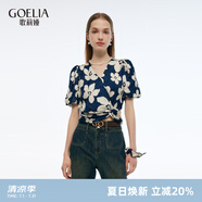 歌莉婭印花上衣女2025新款夏季流行穿搭獨(dú)特扭結(jié)短袖T恤1E6R3B240 0DD靜謐藍(lán)影橘子花印花 L