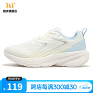 361度女運動鞋新款網(wǎng)面透氣減震跑步鞋 羽毛白/冰河藍(lán) 35