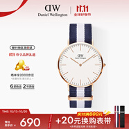 丹尼爾惠靈頓（DanielWellington）DW手表北歐風(fēng)簡約男士腕表尼龍帶石英表生日禮物DW00100004