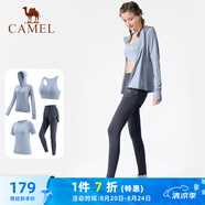 駱駝（CAMEL）瑜伽套裝女跑步健身四件套運動(dòng)服 Y23BATL6052 天水藍/航海藍 M