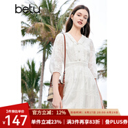百圖betu女裝夏季新款連衣裙V領(lǐng)壓褶邊質(zhì)感棉刺繡連衣裙女2404T99 米白 L