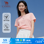 駱駝（CAMEL）速干運動(dòng)T恤女透氣薄圓領(lǐng)短袖上衣 C23BAVL6001A 珍珠粉 M