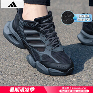 阿迪達斯 （adidas）男鞋 2025夏季新款Bounce小椰子運動鞋低幫緩震耐磨輕便跑步鞋子 BOOST中底/黑武士/清風透氣 41 255mm