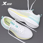 特步女鞋運動(dòng)鞋女跑步鞋秋季新款網(wǎng)面透氣舒適戶(hù)外跑步通勤跳繩鞋子女 經(jīng)典白/蒼穹黃/歐泊藍 37