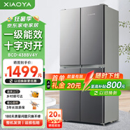 小鴨冰箱家用大容量四門(mén)一級(jí)能效四開(kāi)門(mén)節(jié)能省電對(duì)開(kāi)門(mén)出租房宿舍冷凍冷藏安靜運(yùn)行低噪十字門(mén)電冰箱 438升 十字對(duì)開(kāi)【勻冷微霜 一級(jí)能效】鈦銀灰