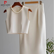 皮爾卡丹（pierre cardin）今年流行小香風(fēng)套裝裙兩件套氣質(zhì)立體釘珠無袖上衣疊穿高腰半身裙 白色套裝 M