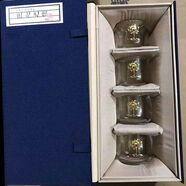 三棲虎水晶玻璃杯加厚家用喝水杯子耐高溫茶杯個人專用主人杯品茗杯定制 玻璃圓融杯-天山雪蓮4個禮盒裝